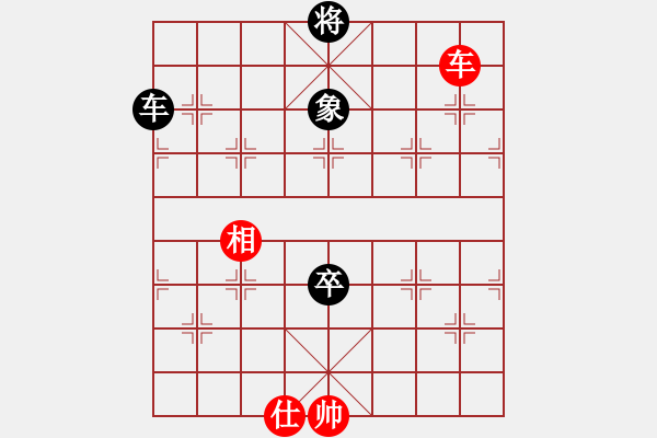 象棋棋譜圖片：qiusuang(9段)-和-牟海勤教練(7段) - 步數(shù)：160 