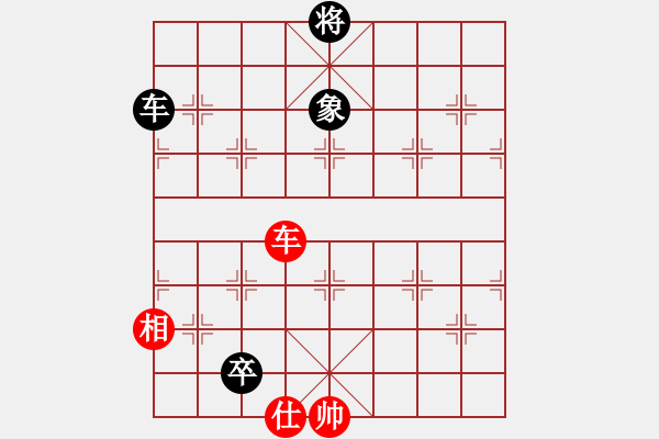 象棋棋譜圖片：qiusuang(9段)-和-牟海勤教練(7段) - 步數(shù)：200 