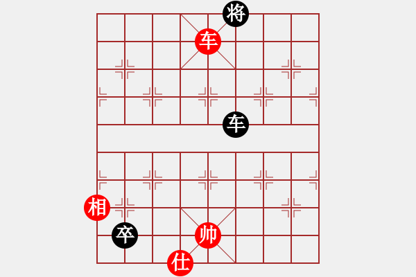 象棋棋譜圖片：qiusuang(9段)-和-牟海勤教練(7段) - 步數(shù)：300 