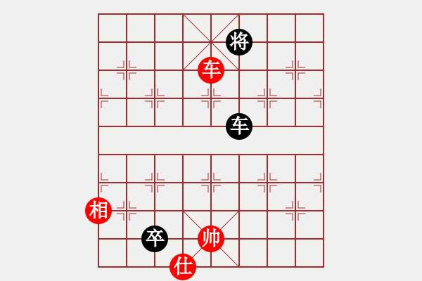 象棋棋譜圖片：qiusuang(9段)-和-牟海勤教練(7段) - 步數(shù)：320 