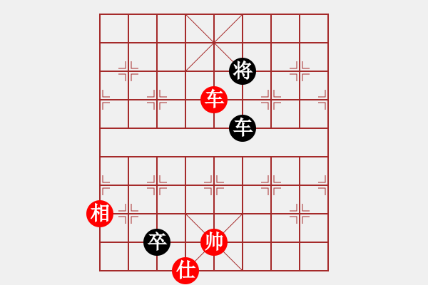 象棋棋譜圖片：qiusuang(9段)-和-牟海勤教練(7段) - 步數(shù)：330 