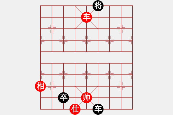 象棋棋譜圖片：qiusuang(9段)-和-牟海勤教練(7段) - 步數(shù)：350 