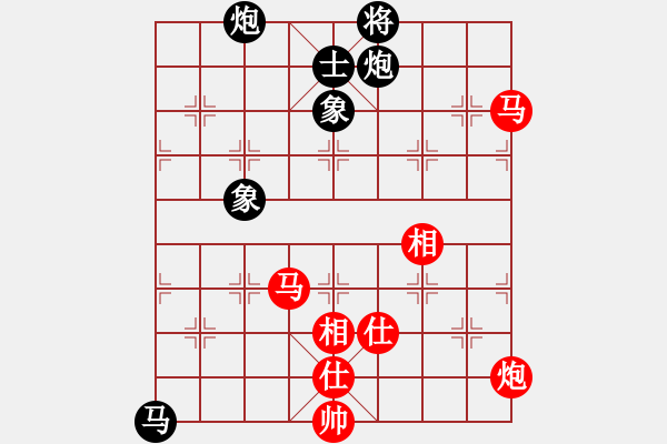 象棋棋谱图片：柳大华 先和 孟辰 - 步数：100 