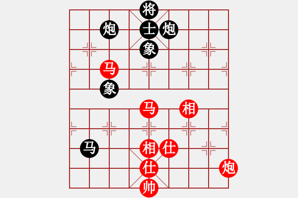 象棋棋谱图片：柳大华 先和 孟辰 - 步数：114 