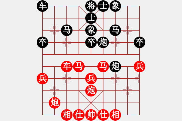 象棋棋譜圖片：三門周強(qiáng)紅先勝玉環(huán)綽淼軍 - 步數(shù)：40 