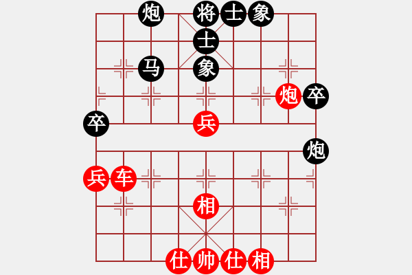 象棋棋譜圖片：三門周強(qiáng)紅先勝玉環(huán)綽淼軍 - 步數(shù)：70 