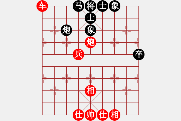 象棋棋譜圖片：三門周強(qiáng)紅先勝玉環(huán)綽淼軍 - 步數(shù)：89 