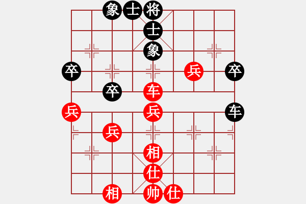 象棋棋谱图片：四川成都懿锦金弈队 赵攀伟 和 河南楚河汉界弈强队 何文哲 - 步数：60 