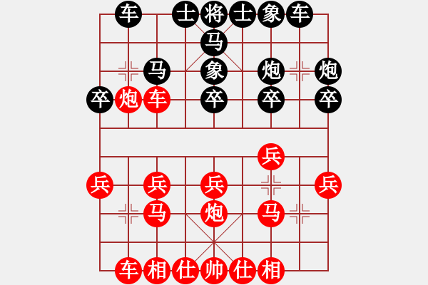 象棋棋譜圖片：2022.6.2.5先勝阿陀劉軍列炮 - 步數(shù)：20 