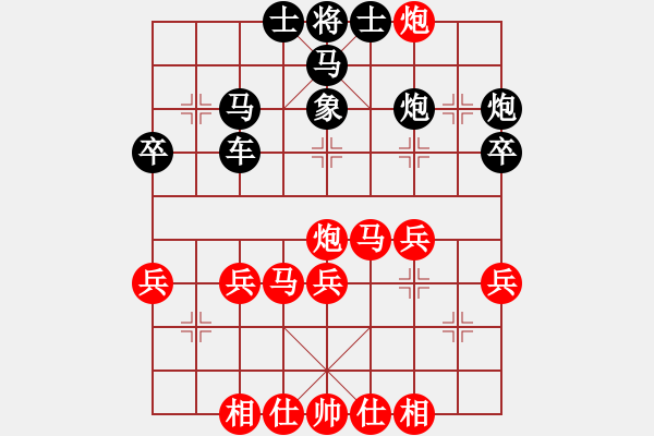 象棋棋譜圖片：2022.6.2.5先勝阿陀劉軍列炮 - 步數(shù)：35 