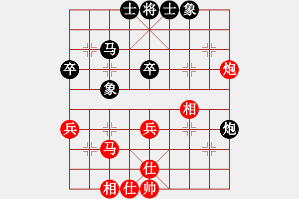 象棋棋谱图片：赵金成 先和 黄竹风 - 步数：41 