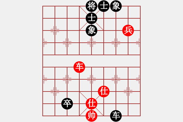 象棋棋譜圖片：江山一局棋(7段)-勝-明明如月(7段) - 步數(shù)：110 