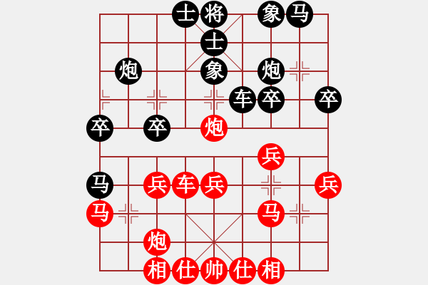 象棋棋譜圖片：蠻力征服受攻3卒機(jī)器尚不可擋 - 步數(shù)：30 