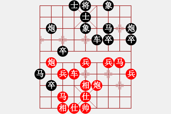 象棋棋譜圖片：蠻力征服受攻3卒機(jī)器尚不可擋 - 步數(shù)：50 