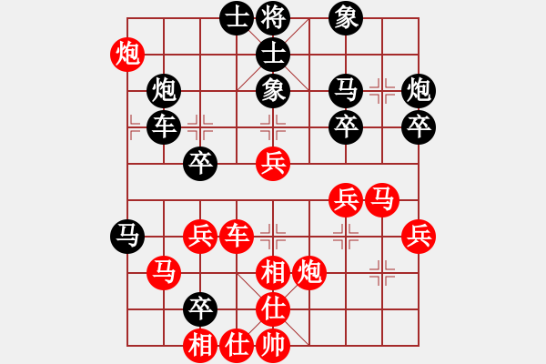 象棋棋譜圖片：蠻力征服受攻3卒機(jī)器尚不可擋 - 步數(shù)：60 