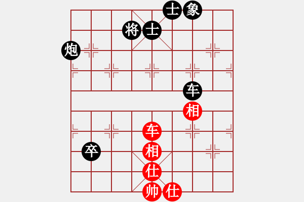 象棋棋譜圖片：西安 劉毛毛 負 延安 石國紅 - 步數(shù)：120 