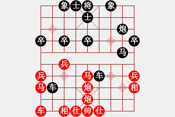 象棋棋譜圖片：把酒向青天(3段)-負(fù)-奇兵脫殼(5段)中炮過(guò)河車互進(jìn)七兵對(duì)屏風(fēng)馬平炮兌車 紅炮八平七 - 步數(shù)：48 