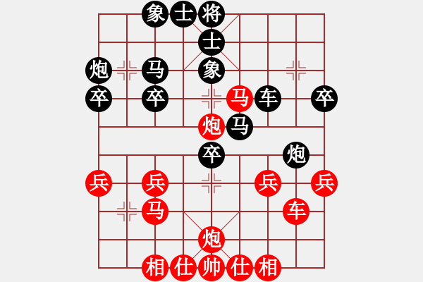 象棋棋譜圖片：聯(lián)眾精彩對(duì)局（257.chn） - 步數(shù)：40 