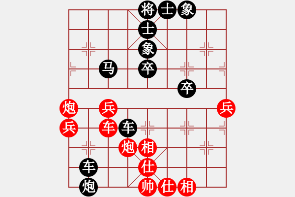 象棋棋譜圖片：碧波戰(zhàn)神(電神)-勝-飛云追月(天罡) - 步數(shù)：60 