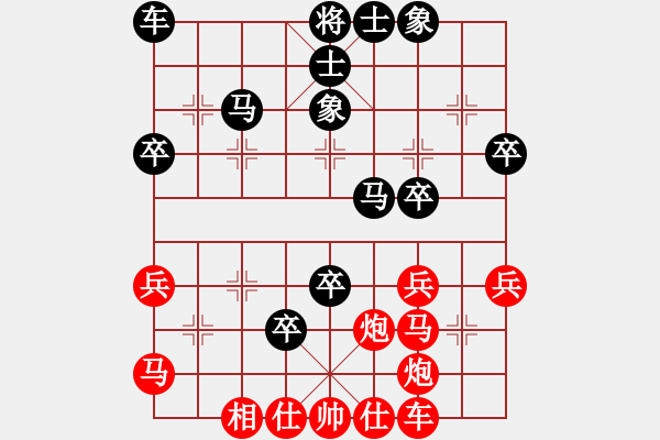 象棋棋譜圖片：廣東 蔡福如 勝 河北 劉殿中 - 步數(shù)：40 