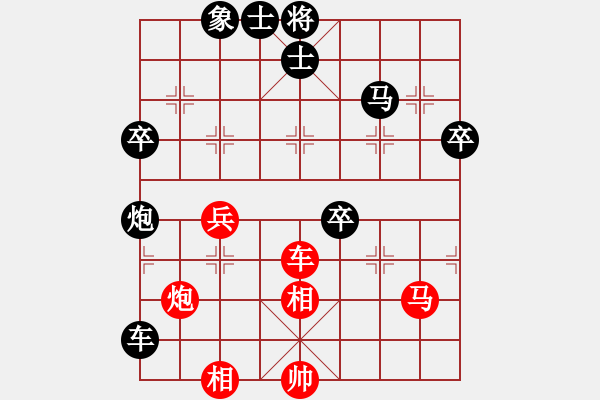 象棋棋谱图片：2018年龙城棋协二季度会员赛王海峰红负唐建峰（屏风马左相横车） - 步数：100 