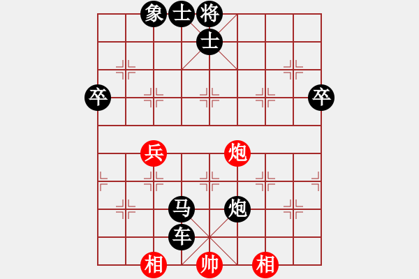 象棋棋譜圖片：2018年龍城棋協(xié)二季度會(huì)員賽王海峰紅負(fù)唐建峰（屏風(fēng)馬左相橫車） - 步數(shù)：154 