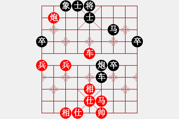 象棋棋譜圖片：2018年龍城棋協(xié)二季度會(huì)員賽王海峰紅負(fù)唐建峰（屏風(fēng)馬左相橫車） - 步數(shù)：80 