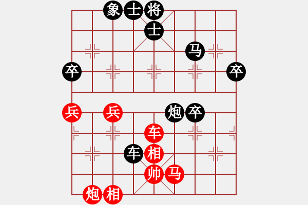 象棋棋譜圖片：2018年龍城棋協(xié)二季度會(huì)員賽王海峰紅負(fù)唐建峰（屏風(fēng)馬左相橫車） - 步數(shù)：90 