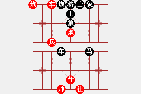 象棋棋譜圖片：少年包青天(風魔)-和-bcxhm(無極) - 步數(shù)：100 