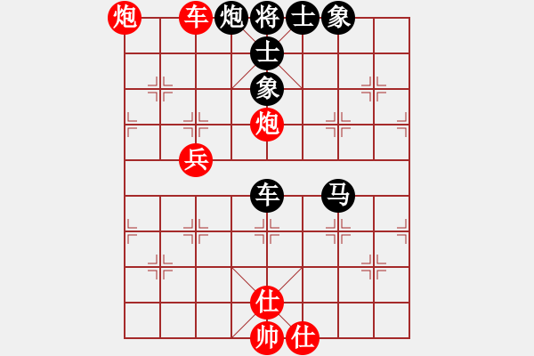 象棋棋譜圖片：少年包青天(風魔)-和-bcxhm(無極) - 步數(shù)：110 