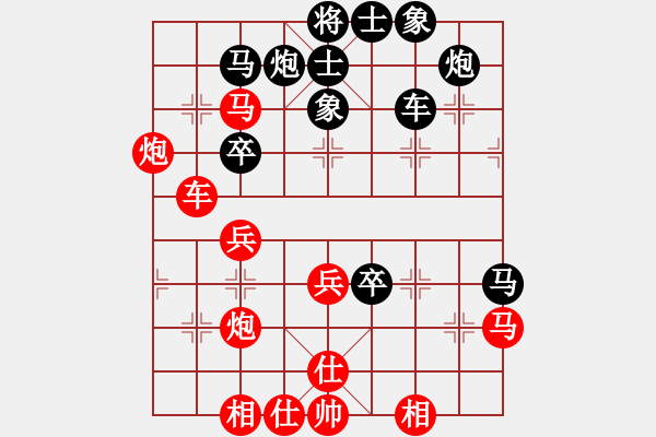 象棋棋譜圖片：少年包青天(風魔)-和-bcxhm(無極) - 步數(shù)：60 