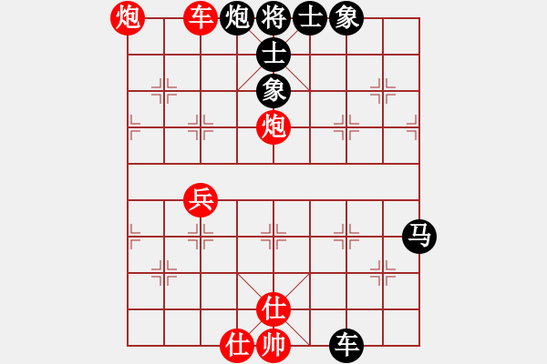 象棋棋譜圖片：少年包青天(風魔)-和-bcxhm(無極) - 步數(shù)：80 