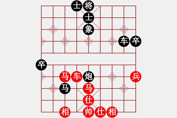 象棋棋谱图片：2009“蔡伦竹海杯”全国象棋精英邀请赛4轮12台：浙江于幼华(3.0)VS江苏李群(3.0) - 步数：60 