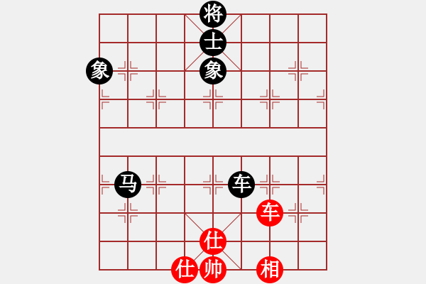 象棋棋谱图片：张强 先和 谢靖 - 步数：140 