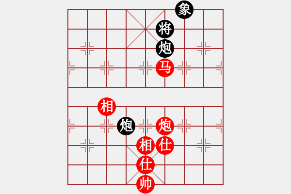 象棋棋谱图片：刘泉 先胜 姜海涛 - 步数：260 