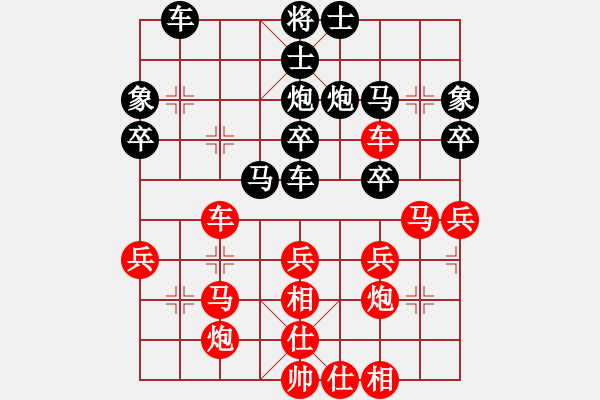 象棋棋譜圖片：-  佳佳象棋  -   地獄使者(天罡) vs 清雅(天罡) 黑 方  投 子 認 負 > - 步數(shù)：40 