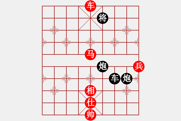 象棋棋譜圖片：陸崢嶸     先勝 朱龍奎     - 步數(shù)：110 