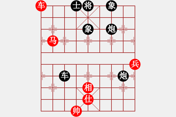 象棋棋譜圖片：陸崢嶸     先勝 朱龍奎     - 步數(shù)：80 