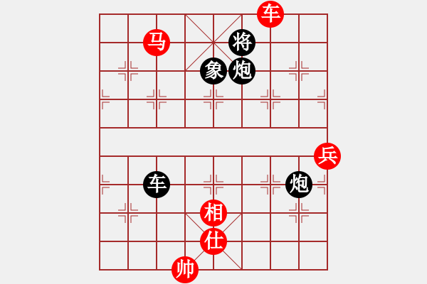 象棋棋譜圖片：陸崢嶸     先勝 朱龍奎     - 步數(shù)：90 