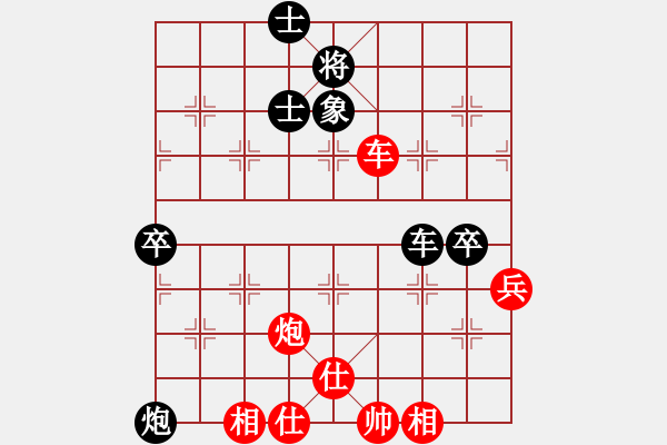 象棋棋譜圖片：馬兒跑得快(6段)-和-唯一劍(5段) - 步數(shù)：100 