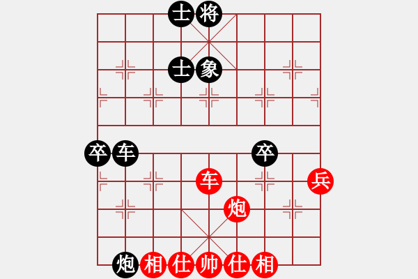 象棋棋譜圖片：馬兒跑得快(6段)-和-唯一劍(5段) - 步數(shù)：120 