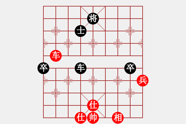 象棋棋譜圖片：馬兒跑得快(6段)-和-唯一劍(5段) - 步數(shù)：160 