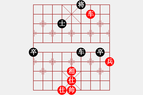 象棋棋譜圖片：馬兒跑得快(6段)-和-唯一劍(5段) - 步數(shù)：170 