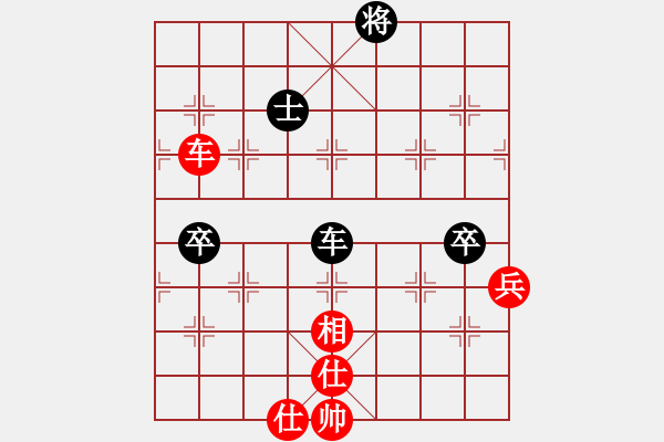 象棋棋譜圖片：馬兒跑得快(6段)-和-唯一劍(5段) - 步數(shù)：180 