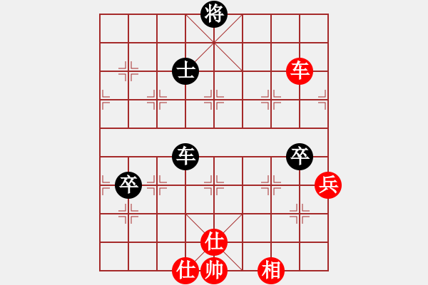 象棋棋譜圖片：馬兒跑得快(6段)-和-唯一劍(5段) - 步數(shù)：190 