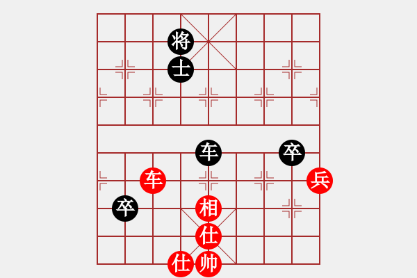 象棋棋譜圖片：馬兒跑得快(6段)-和-唯一劍(5段) - 步數(shù)：200 