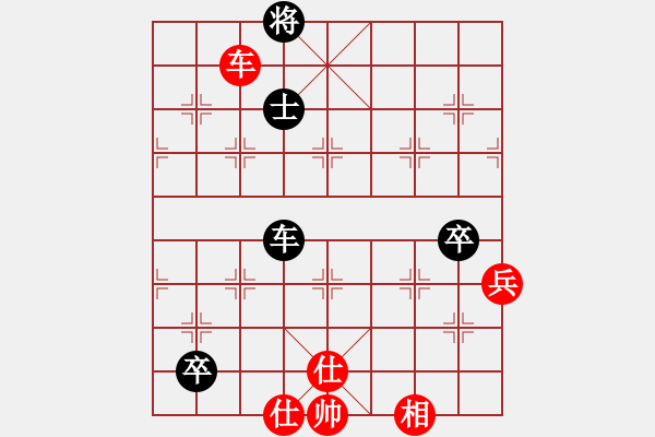 象棋棋譜圖片：馬兒跑得快(6段)-和-唯一劍(5段) - 步數(shù)：210 