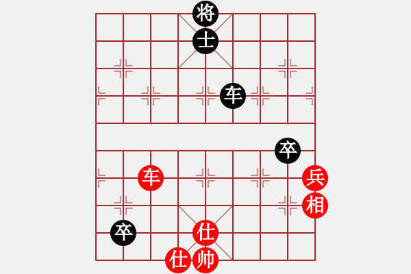 象棋棋譜圖片：馬兒跑得快(6段)-和-唯一劍(5段) - 步數(shù)：240 