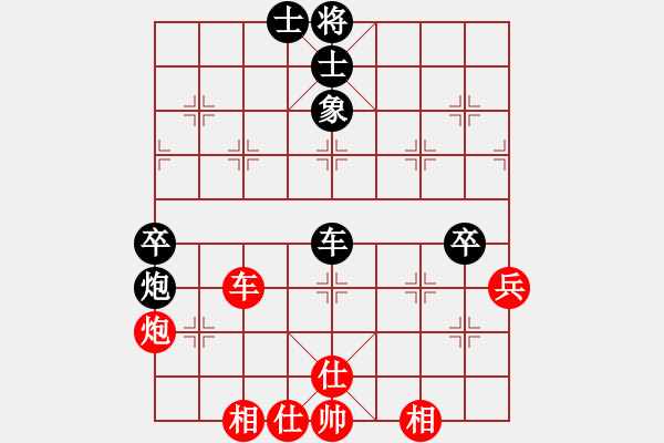 象棋棋譜圖片：馬兒跑得快(6段)-和-唯一劍(5段) - 步數(shù)：70 