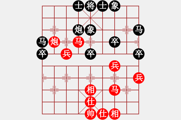 象棋棋譜圖片：603-3曾文興（霹）勝葉振松（雪） - 步數(shù)：50 